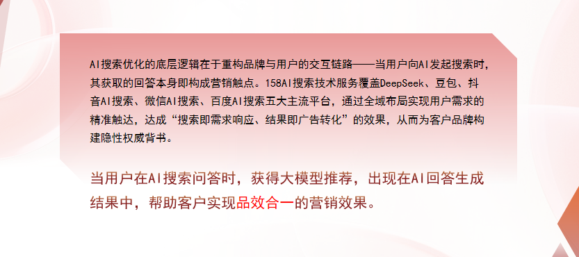 【河池】中山GEO多少钱？入门仅需每天43元